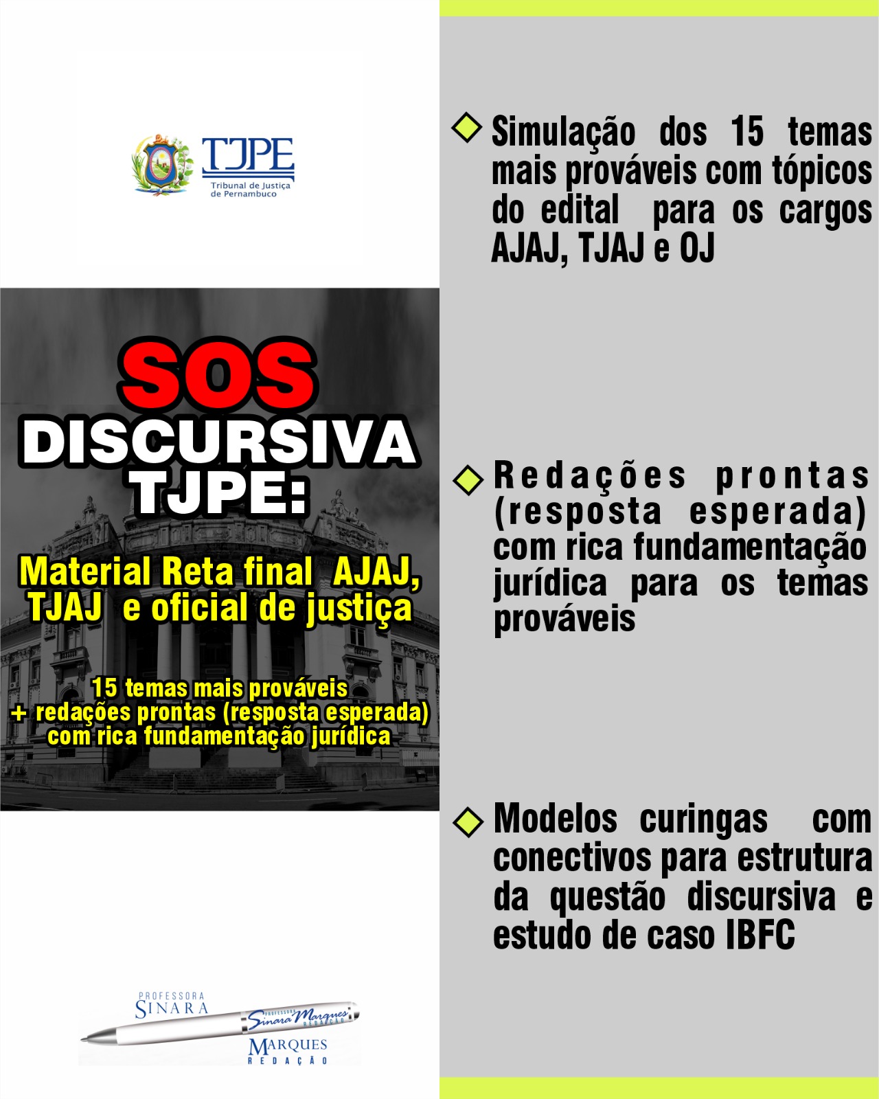 WhatsApp Image 2025-09-05 at 14.31.18